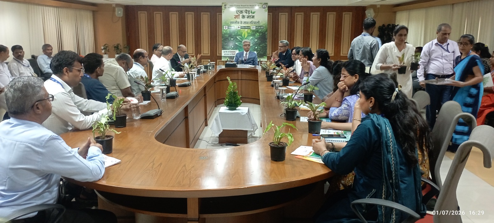 Adjudicatory Board for Major Ports Celebrates ‘Ek Ped Maa Ke Naam’ Campaign