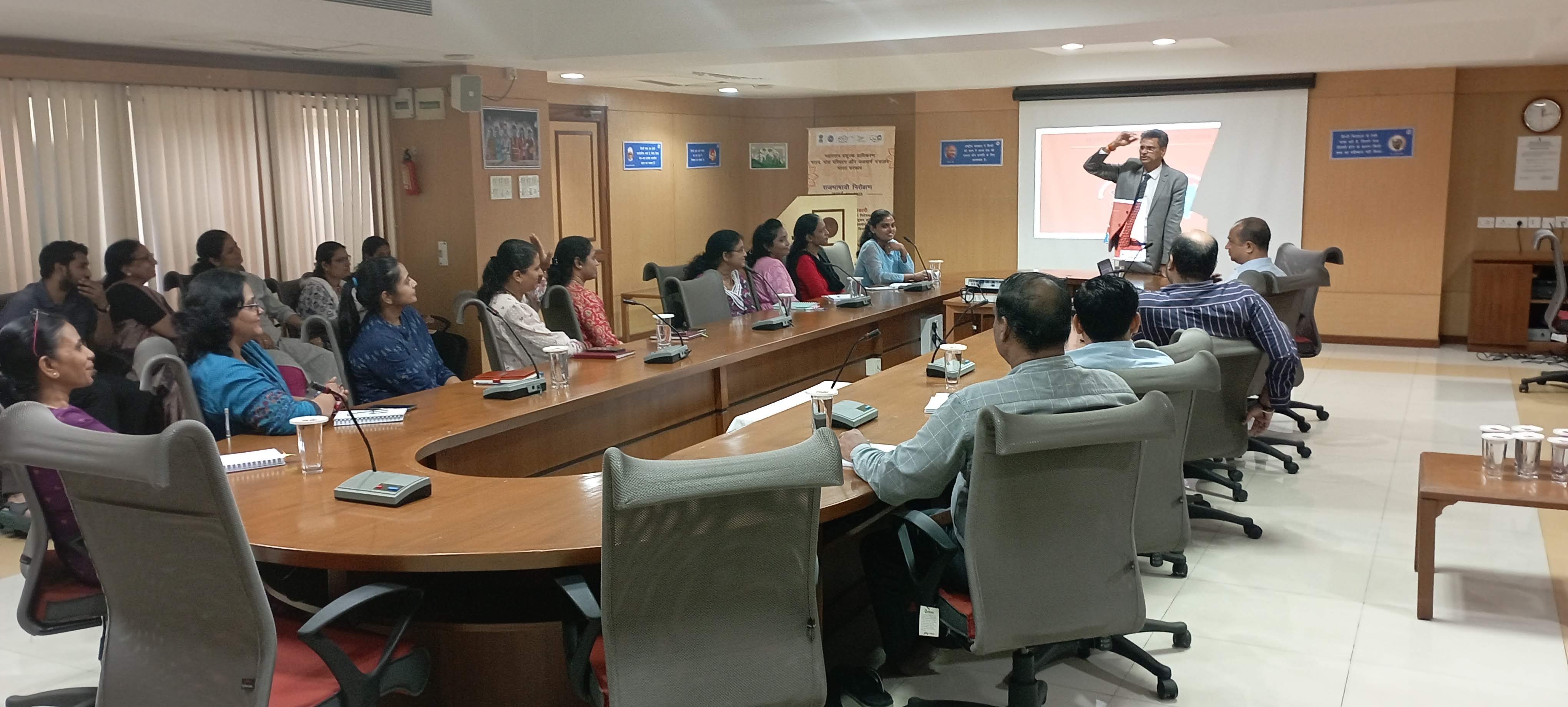 Global India Maritime Summit - Day 1